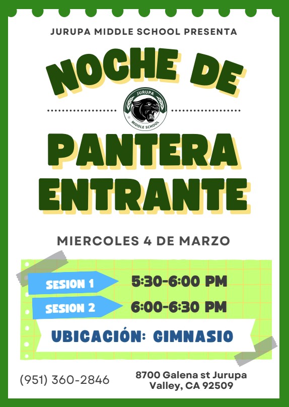 Panther Night Spanish.jpg